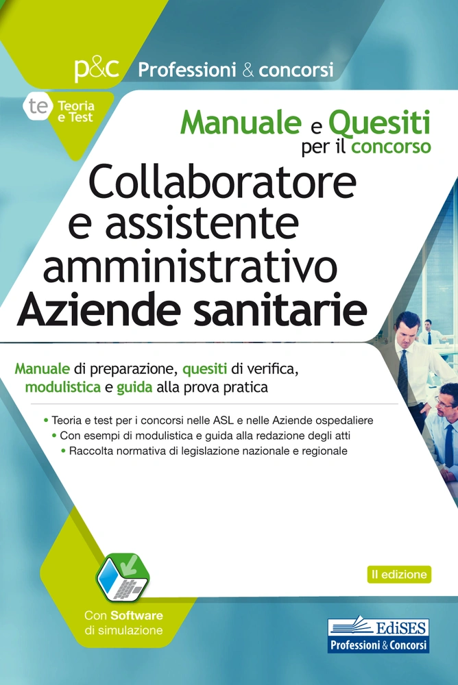 Manuale per il concorso di Collaboratore e Assistente amministrativo nelle Aziende sanitarie 2020