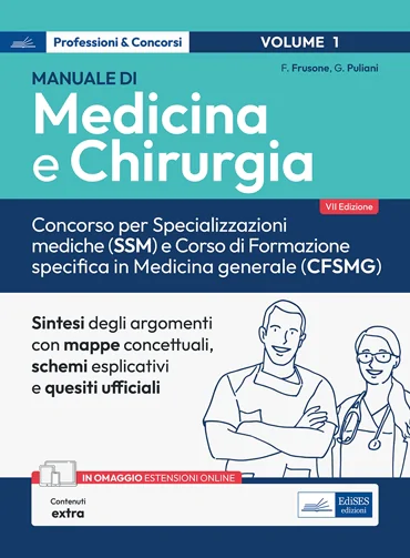 Manuale di Medicina e Chirurgia