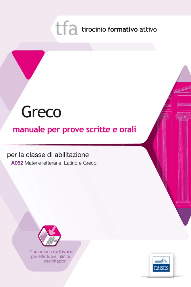 TFA Greco
