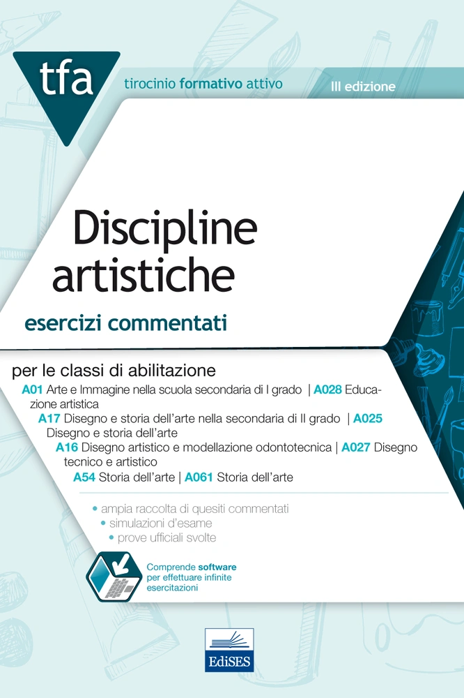 Discipline artistiche - Test